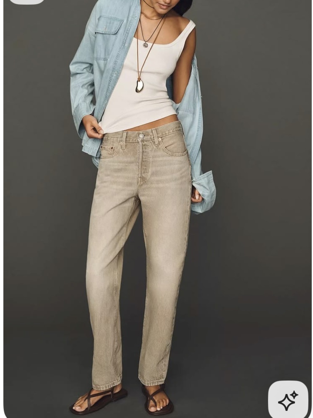 Women’s High-Rise Straight Jeans in Taupe - NWT, size 6